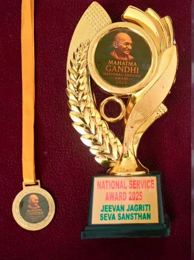 Best Performer NIC Pondicherry Award