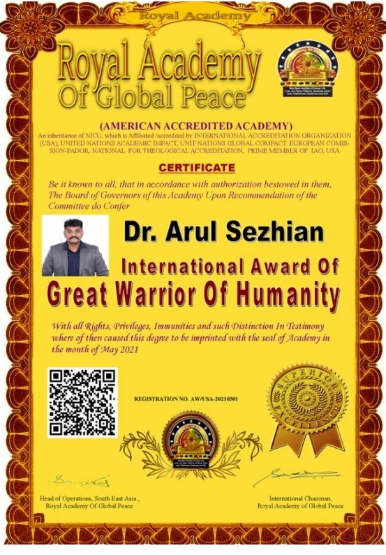 Leadership Achievement Award