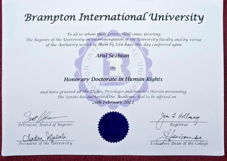 Leadership Achievement Award
