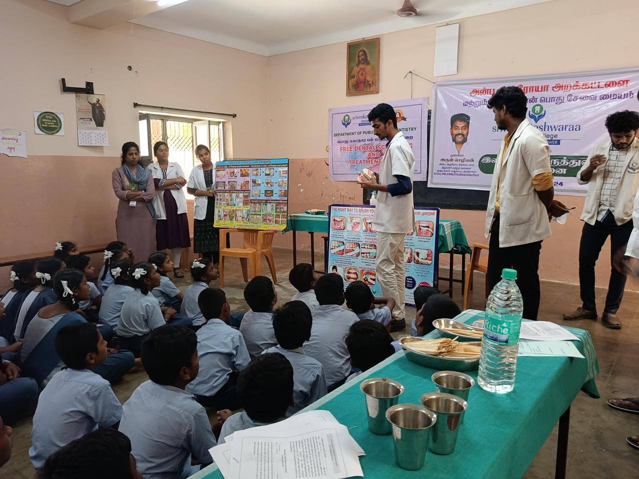 Healthcare for Children