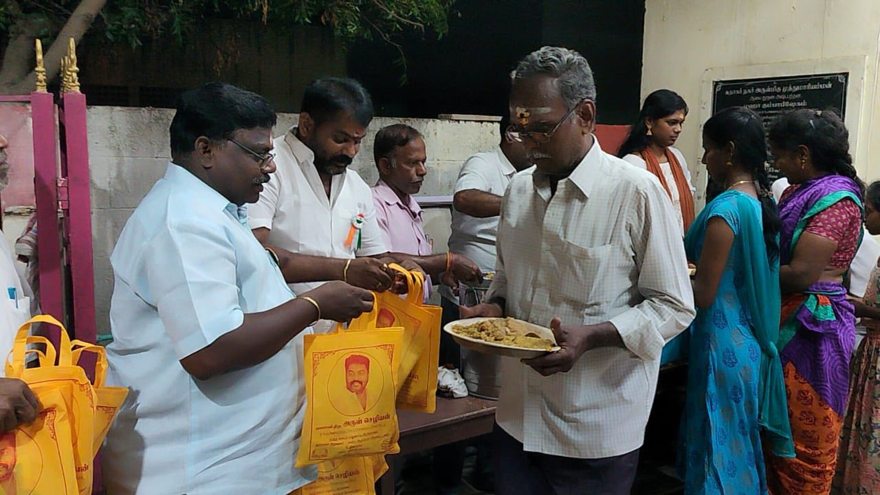 Festival Support